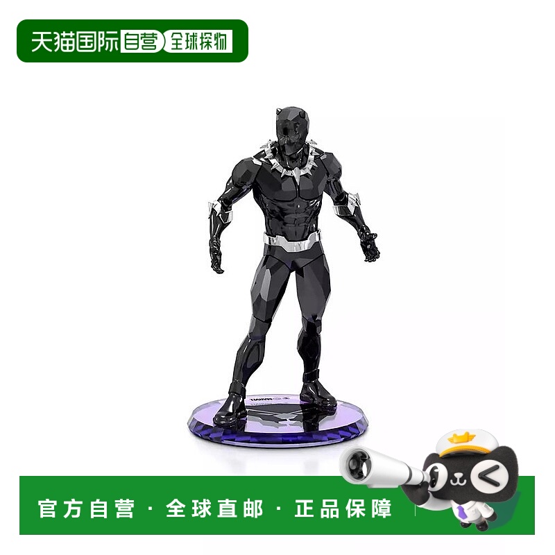 1h可退 【美国直邮】swarovski  装饰品施华洛世奇