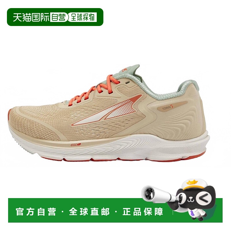自营altraWomen's Torin 5 Shoes In Sand 美国奥莱直发