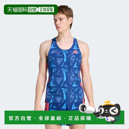自营Men's adidas Adizero Labrum Singlet - dark blue / lucid