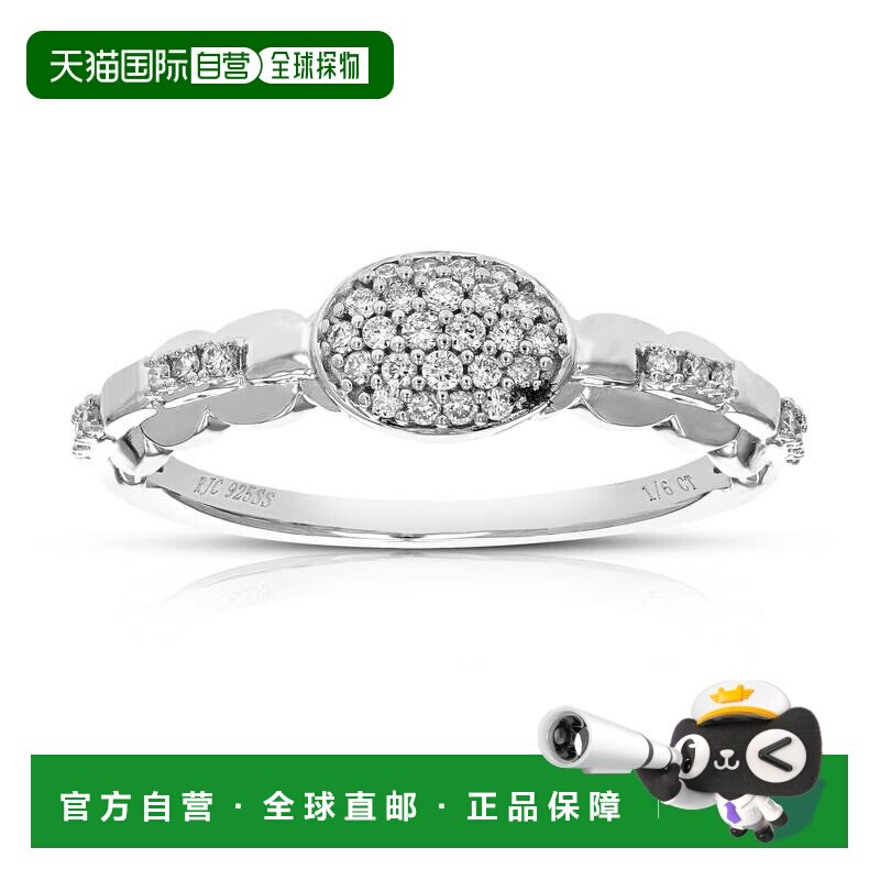 自营 vir jewels1/6 克拉圆形实验室培育钻石女式订婚戒指 .925