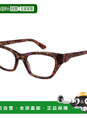自营Marciano by Guess Plastic Glasses Women's (Frames) - mul