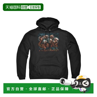 自营 gildanThe Hobbit Misty Goblins Adult Pull Over Hoodie /