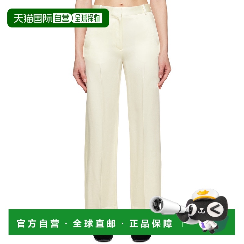 1h可退 香港直邮潮奢 TOTÊME 女士 灰白色 Cuff-Slit 长裤 251WRB