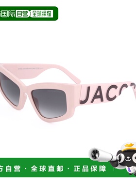 自营Marc Jacobs女士55毫米粉色酒红色太阳镜MARC796-S-NXA-55-粉