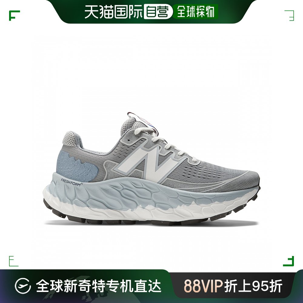 美国直邮New Balance Fresh Foam X More Trail v3 MTMORNM1 运动鞋new 跑步鞋 原图主图