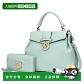 Aurora 自营 Satchel&Wristlet钱包手提 collectionMia mia