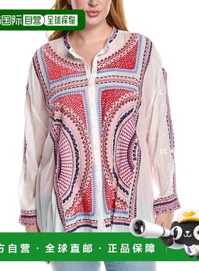 自营 johnny was约翰尼加上奥黛丽衬衫-白色 美国奥莱直发