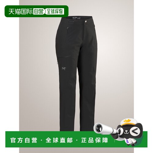 美国直邮始祖鸟 Gamma Pant 女款户外软壳防风通勤休闲舒适长裤