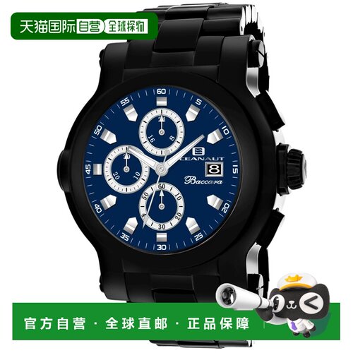 自营Oceanaut Men's Blue dial Watch - blue 美国奥莱直发