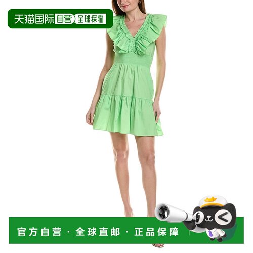 自营Adrianna Papell Ruffle Collar Flounce Mini Dress - green