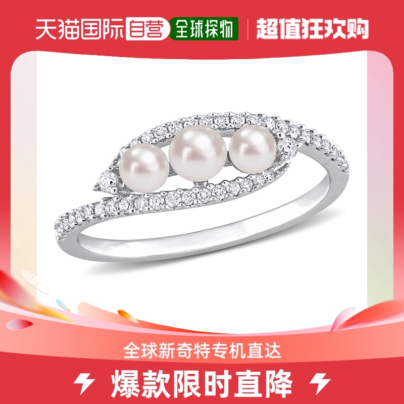 mimi& max14k白金养殖淡水珍珠和 1/5 CT TDW钻石旁路戒指-