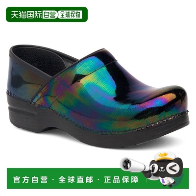 自营danskoWomen's Professional Clog In Petrol Patent - petro