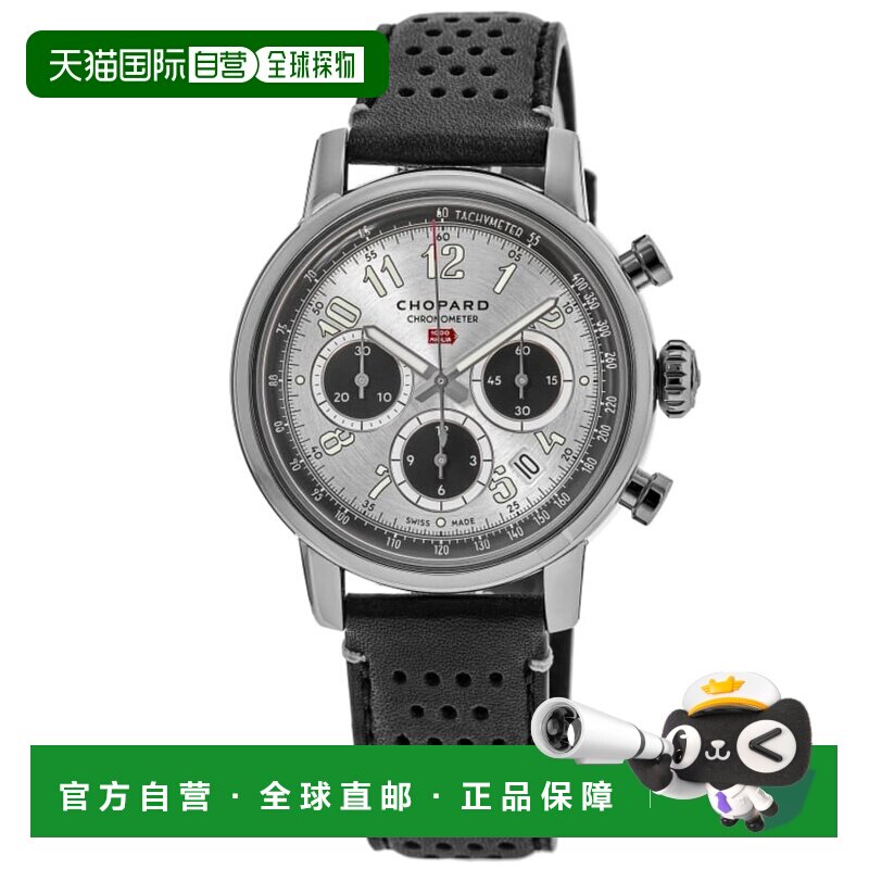 自营Chopard myle Miglia Classic计时码表自动银色表盘黑色皮革1