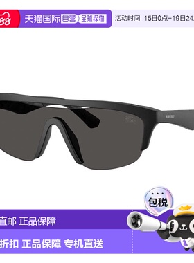 自营Burberry Sunglasses Square Semi Rim, White Frame And Gre