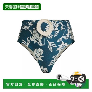 美国直邮 比基尼泳裤 patbo 分体泳装 女士 1h可退