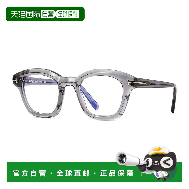 自营Tom Ford眼镜椭圆形全边，闪亮的黑色框架和透明蓝光块透镜Ft