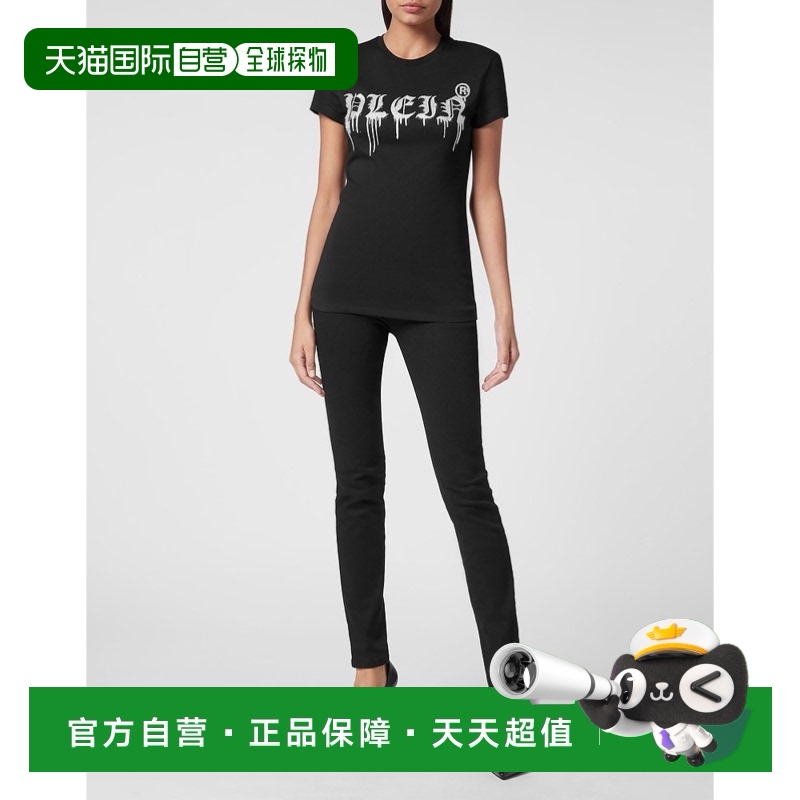 自营philipp plein圆领 T 恤 SS Gothic Plein - 黑色 美国奥莱直