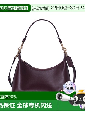香港直邮COACH 女士皮质单肩斜挎手提包 CR981