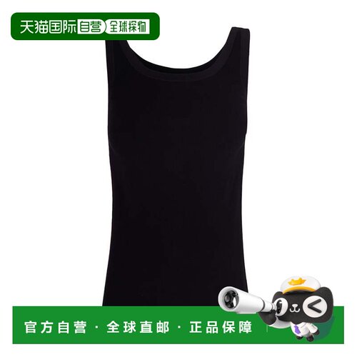 自营elisabetta franchiSleeveless Knit Top with Glossy Viscos