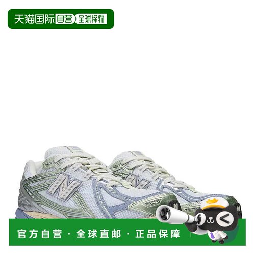自营New Balance 1906R U1906RNE Sneaker Ice Blue Lace Up Life