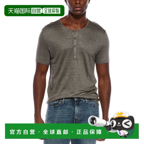 自营John Varvatos Bleecker Regular Fit Linen Henley - green