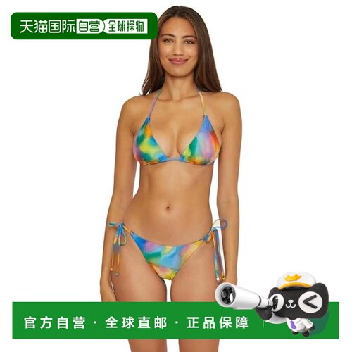 自营BECCA纸Mache Cheryl Triangle上衣女士多色泳装GBO2477-多