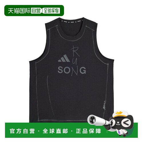 【美国直邮】adidas/阿迪达斯 女士 背心吊带跑步 【付后1h可退】
