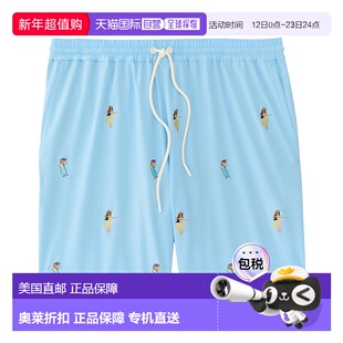 自营J.McLaughlin Blue Bruce Swim Short - blue 美国奥莱直发