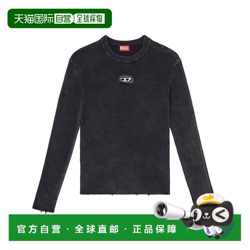 自营diesel黑色k-darin-D棱纹椭圆形切口顶部-黑色 美国奥莱直发