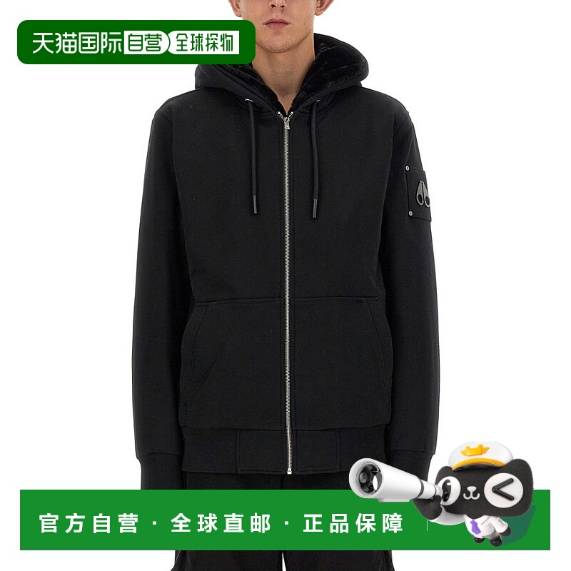 自营moose knucklesZip-Up Hoodie With Ribbed Cuffs - black 美