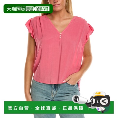 自营Velvet by Graham & Spencer Malta Short Sleeve Knit Top -
