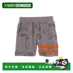 Knit Cozy Lounge Short 美国奥莱直发 自营 grey Chaser