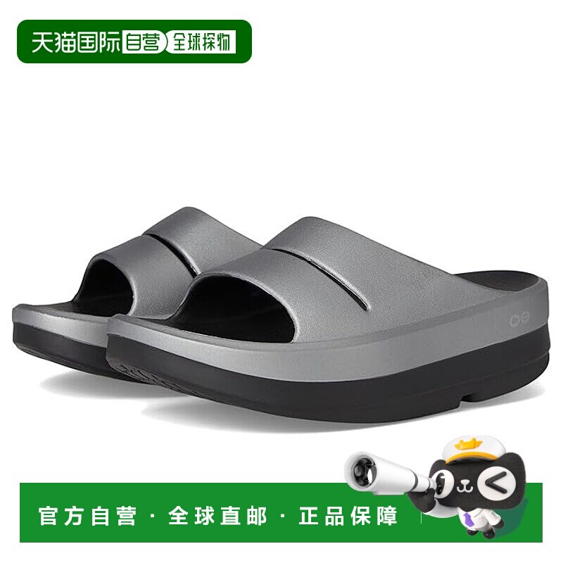 1h可退 香港直邮潮奢 OOFOS 女士 OOmega OOahh 凉拖拖鞋凉鞋