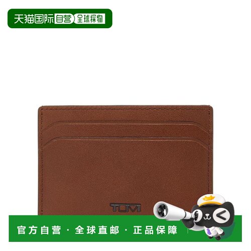 1h可退 【美国直邮】TUMI/途明男士功能小包卡包真皮时尚百搭 简