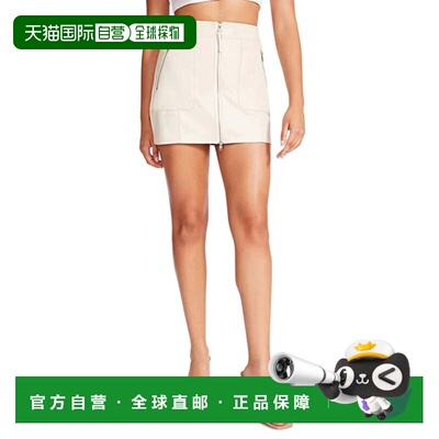自营Women's Steve Madden IDA BM309707 Skirt  Bone Ivory Zip
