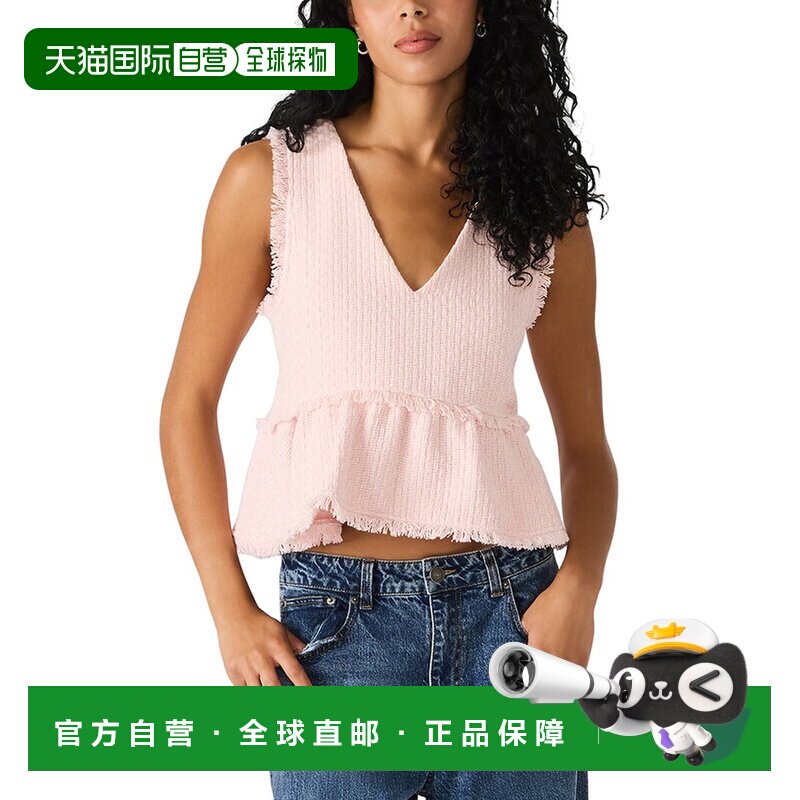 自营Steve Madden Camilla Woven Top - Purple 上衣美国直发奥莱 - 实物图