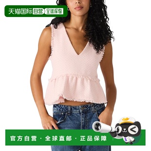 自营Steve Madden Camilla Woven Top - Purple 上衣美国直发奥莱
