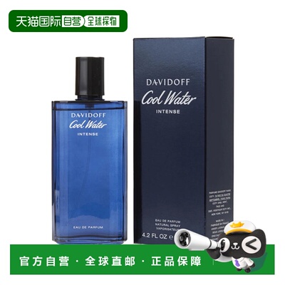 美国直邮M DAVIDOFF COOLWATER INTENSE 4.2OZ EDP大卫杜夫 正品