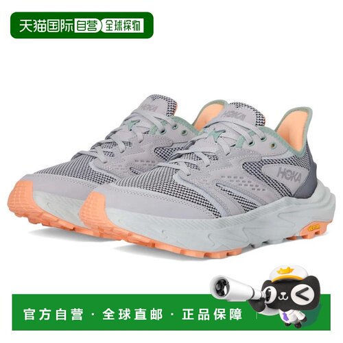 自营Hoka One One Anacapa 2 Freedom 1155193-ACG女式灰色跑步鞋