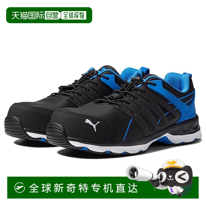 香港直邮潮奢 Puma 彪马 男士 Velocity SD 低帮运动鞋