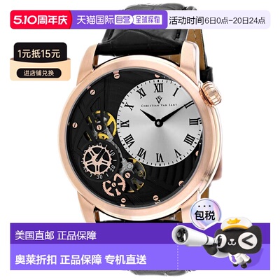 自营Christian Van Sant Men's Sprocket Auto-Quartz Silver Rou