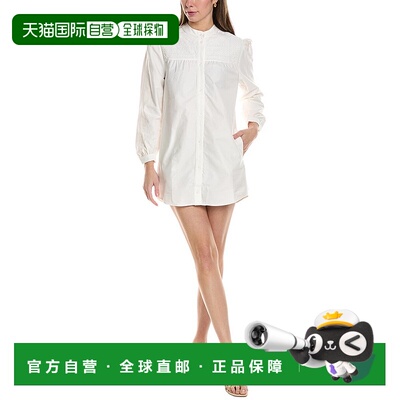 自营 Maje Woven Shirtdress - white 美国奥莱直发连衣裙