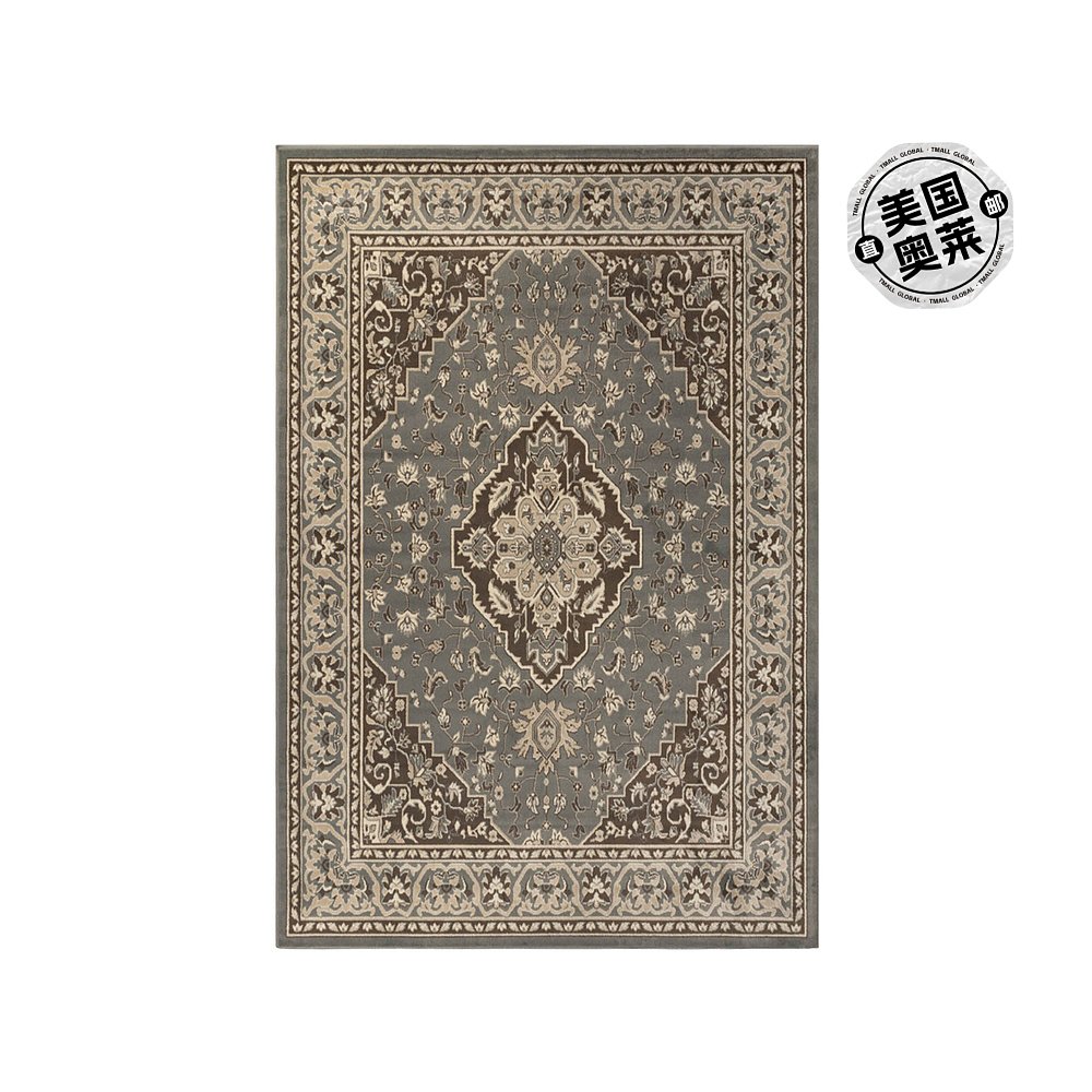 superior高级传统复古花卉奖章聚丙烯室内地毯或跑步者 - 灰色 【