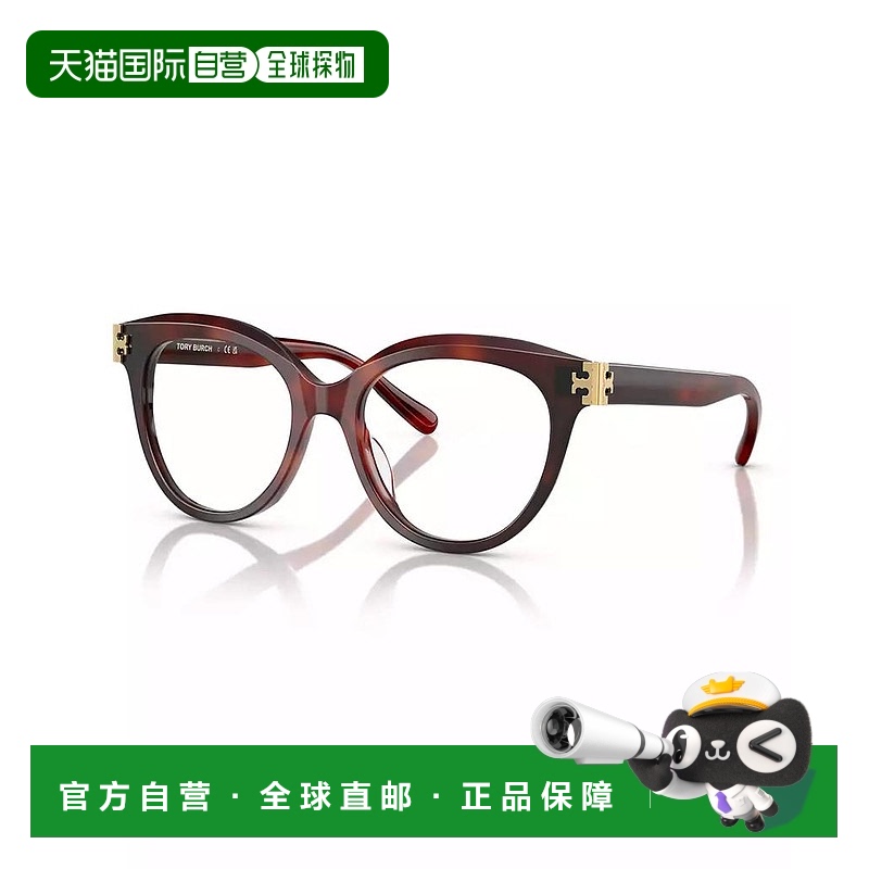 1h可退 【美国直邮】Tory Burch 女士偏光眼镜 TY2154U 光学眼镜