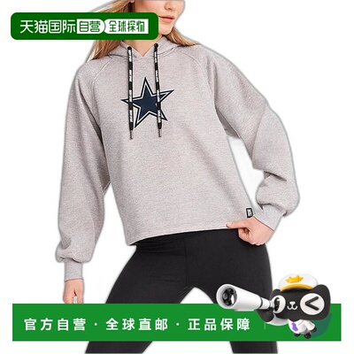 1h可退 【美国直邮】DKNY 女装 达拉斯牛仔队Debbie宽松拉链连帽