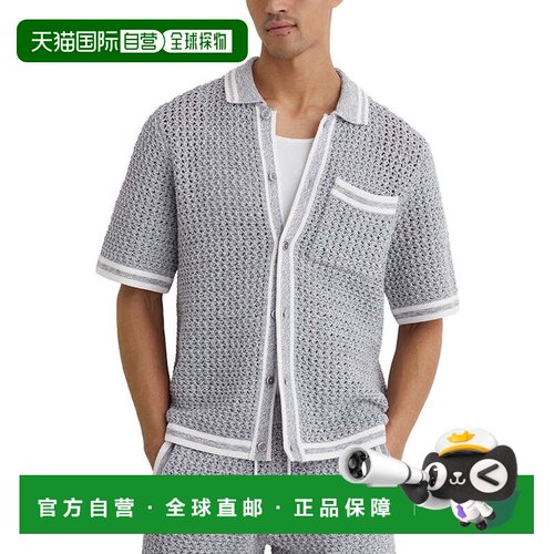 自营Reiss Meadows纽扣穿过毛衣-蓝色开衫 美国直发奥莱