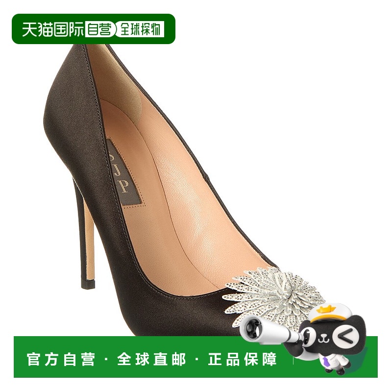 自营 SJP by Sarah Jessica Parker Safa 100 缎面高跟鞋 - 黑色