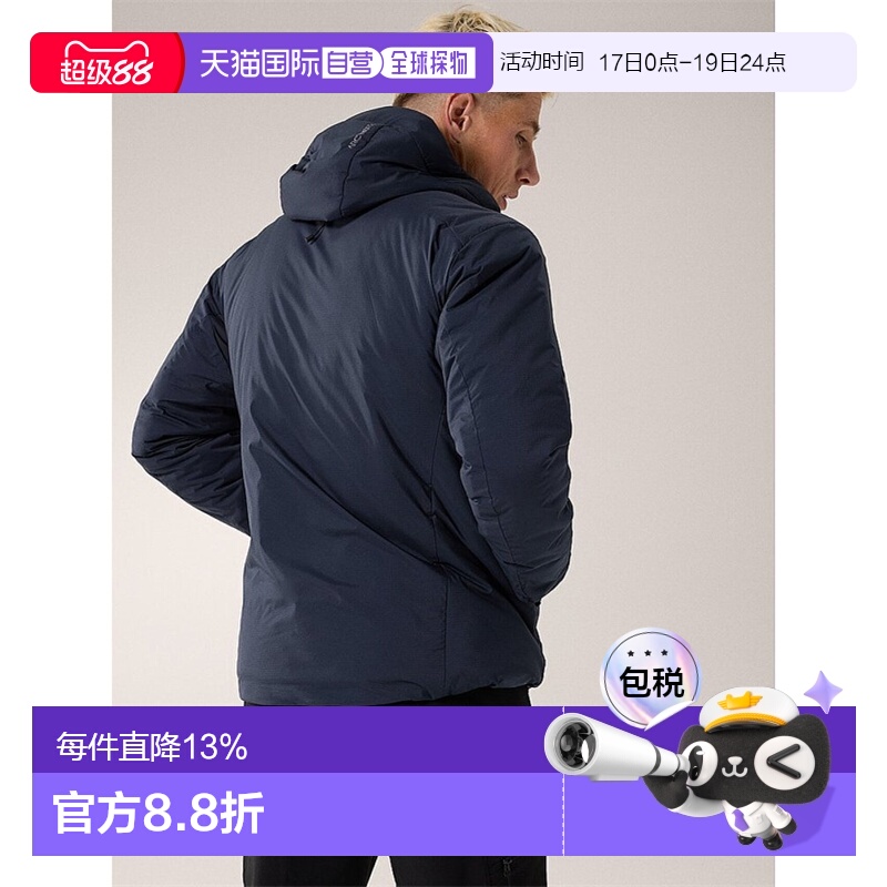 加拿大始祖鸟ATOM HEAVYWEIGHT男款保暖阿童木棉服