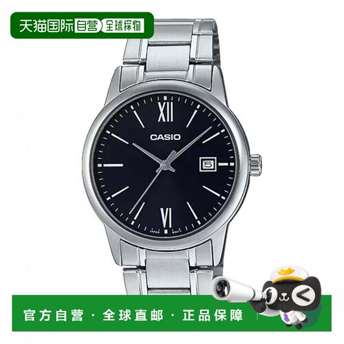 自营Casio Men’s Black Dial Stainless Steel Dress Watch - MT