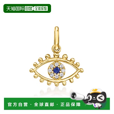 自营RS Pure by Ross-Simons Sapphire Evil Eye Charm With Lab-